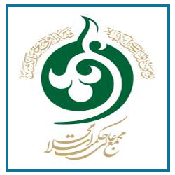 مجمع عالی حکمت اسلامی